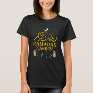 Ramadan Kareem Islamic Fasting Outfit for Men Wome T-Shirt