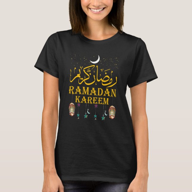 Ramadan Kareem Islamic Fasting Outfit for Men Wome T-Shirt (Front)