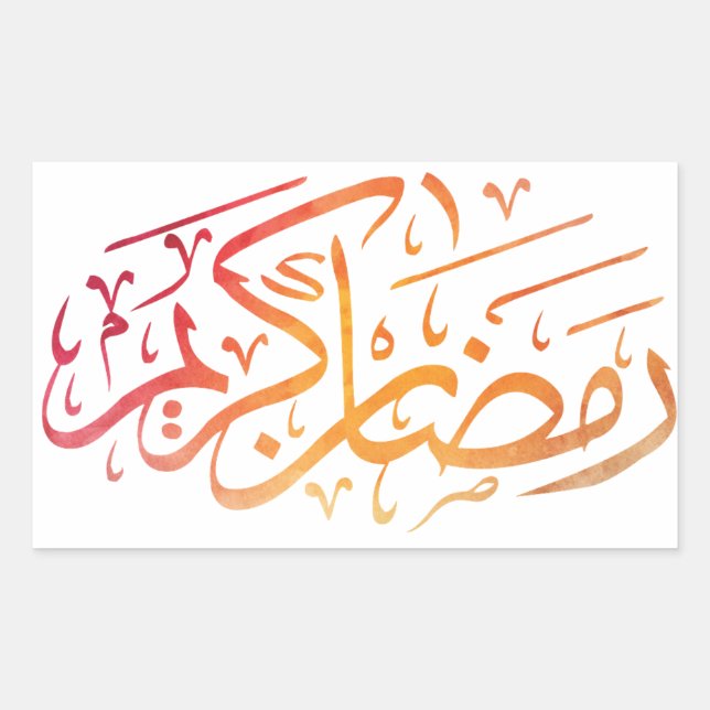Ramadan Kareem [Islamic Holiday Greeting] Rectangular Sticker (Front)
