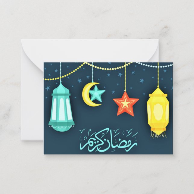 Ramadan Kareem Islamic lantern  Note Card (Front)