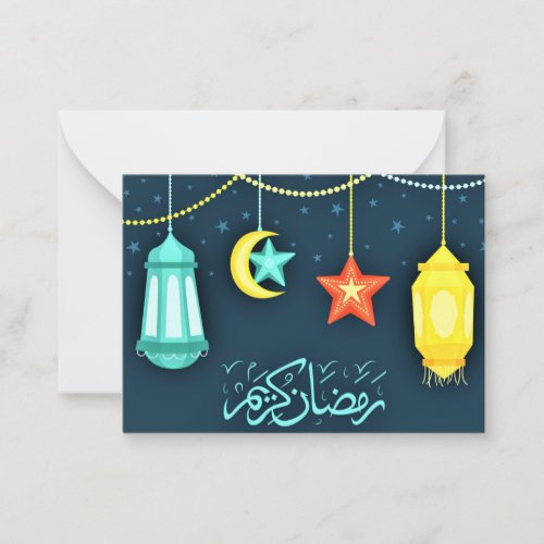 Ramadan Kareem Islamic lantern  Note Card