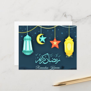 Ramadan Kareem Islamic lantern Postcard