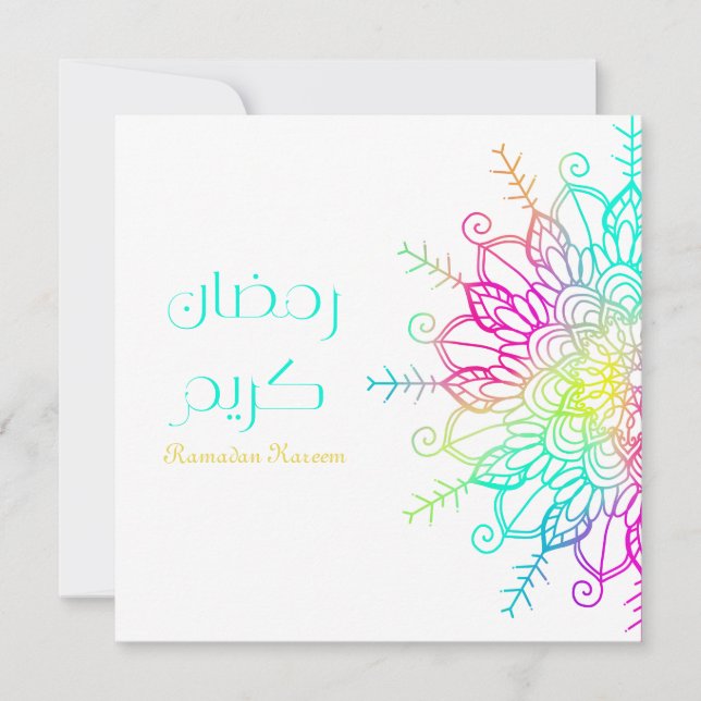 Ramadan Kareem Islamic motive colorful Holiday Card (Front)