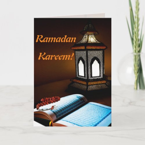 Ramadan Kareem Islamic Muslim Greeting Card