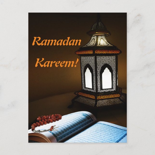 Ramadan Kareem Islamic Muslim Holiday Postcard (Front)