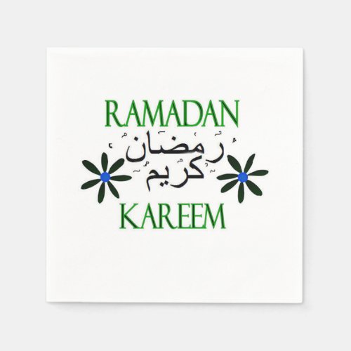Ramadan Kareem Islamic Paper Napkins