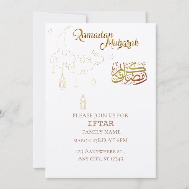 Ramadan Kareem ivory Iftar Invitation (Front)