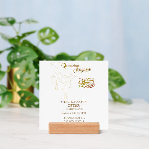 Ramadan Kareem ivory Iftar Invitation Holder