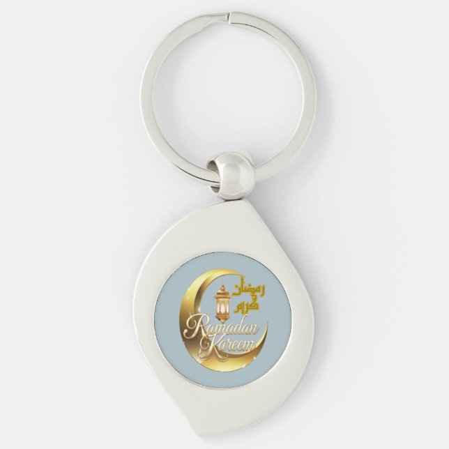 Ramadan Kareem Keychain (Front)