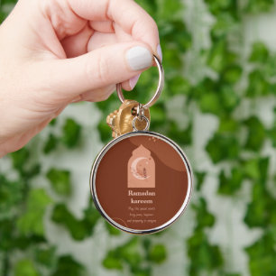 Ramadan Kareem Keychain