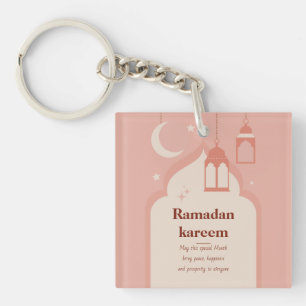 Ramadan Kareem Keychain