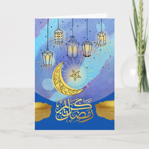 Ramadan Kareem Lanterns at Night Card