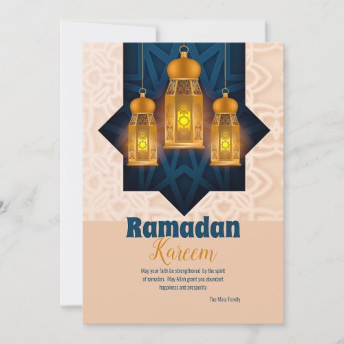 Ramadan Kareem Lanterns Greeting Card