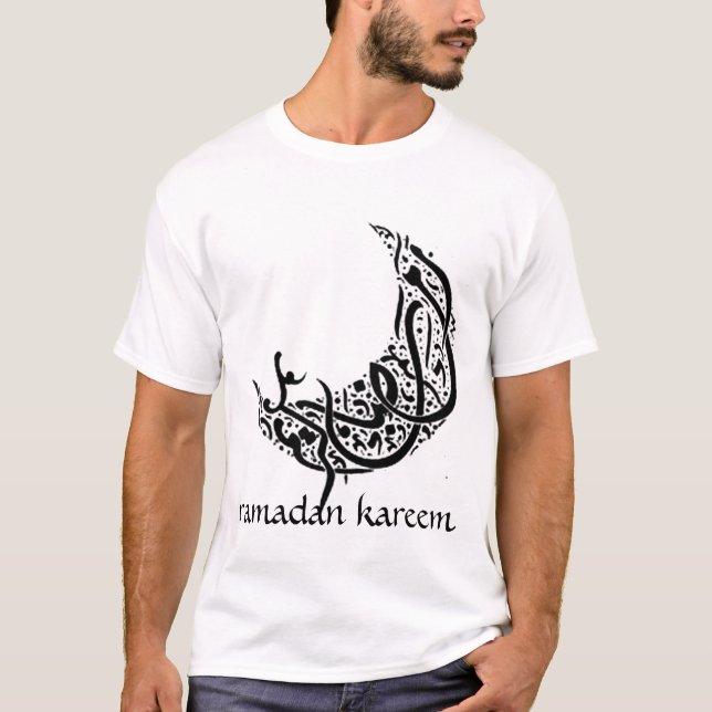 Ramadan Kareem (Light Colors) T-Shirt (Front)