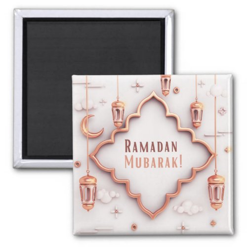 Ramadan kareem  magnet