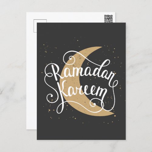 Ramadan Kareem  Modern Ramadan Holiday Postcard