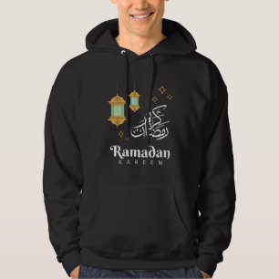 Ramadan Kareem Mubarak Awesome Islamic  For Muslim Hoodie