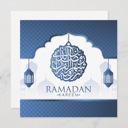Ramadan Kareem Mubarak Blue White Calligraphy Holiday Card