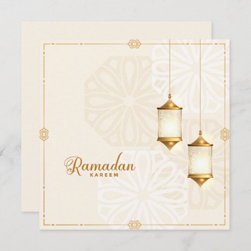 Ramadan Kareem Mubarak Golden Islamic Lantern Holiday Card