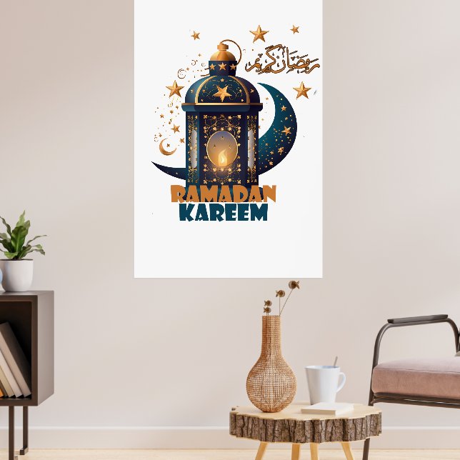 Ramadan Kareem Mubarak Lantern 2026 Poster (Living Room 3)