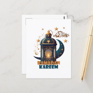 Ramadan Kareem Mubarak Lantern ramadan 2024 Postcard