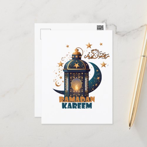 Ramadan Kareem Mubarak Lantern ramadan 2024  Postcard
