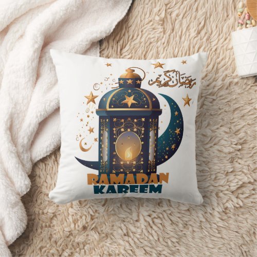 Ramadan Kareem Mubarak Lantern ramadan 2024  Throw Pillow