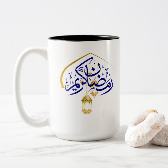 Ramadan Kareem Mug 2026 – Islamic Coffee Cup Gift  (With Donut)