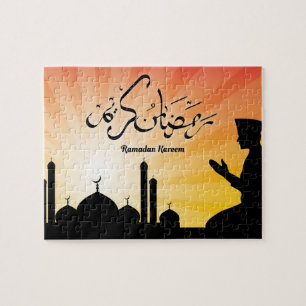 Ramadan Kareem Muslim Islamic Art Jigsaw Puzzle