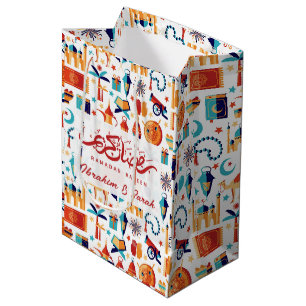 Ramadan Kareem Muslim Kids Happy Eid Medium Gift Bag