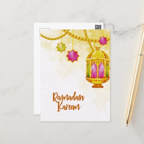 Ramadan Kareem Muslim Postcard