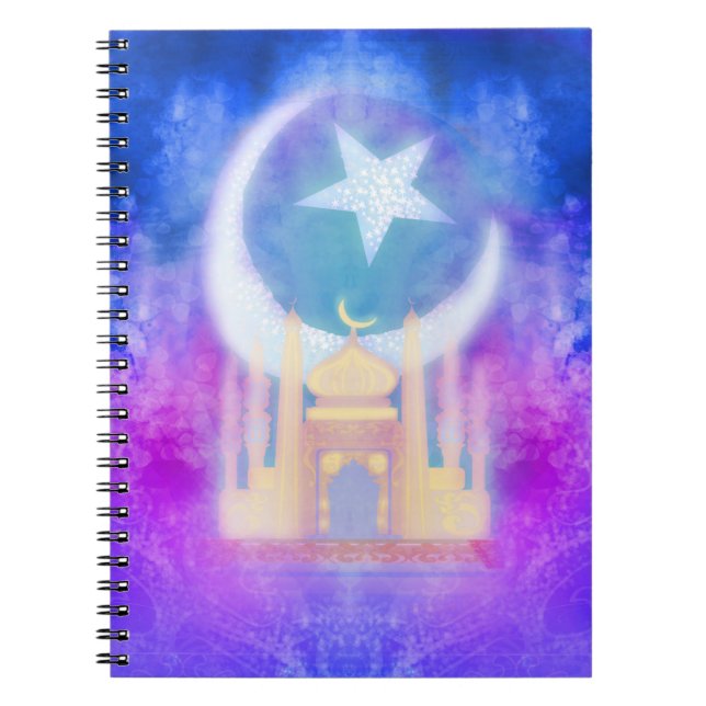 Ramadan Kareem Notebook (Front)