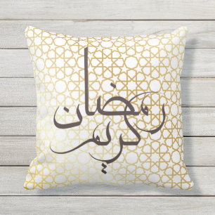 Ramadan Kareem Outdoor Pillow