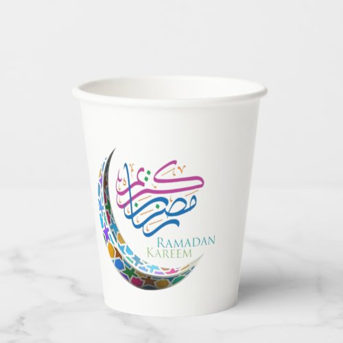 RAMADAN KAREEM PAPER CUPS