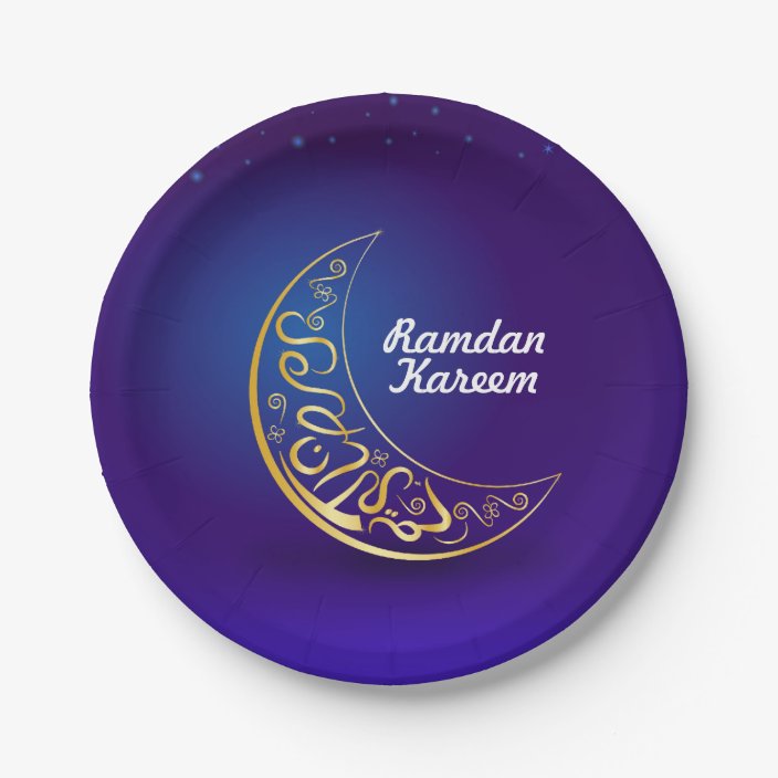Ramadan Kareem Paper Plate