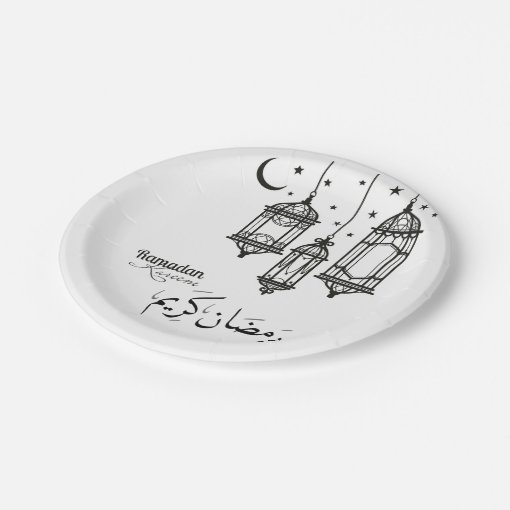 Ramadan Kareem Paper Plates 7 in Zazzle