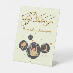 Ramadan Kareem  Pedestal Sign