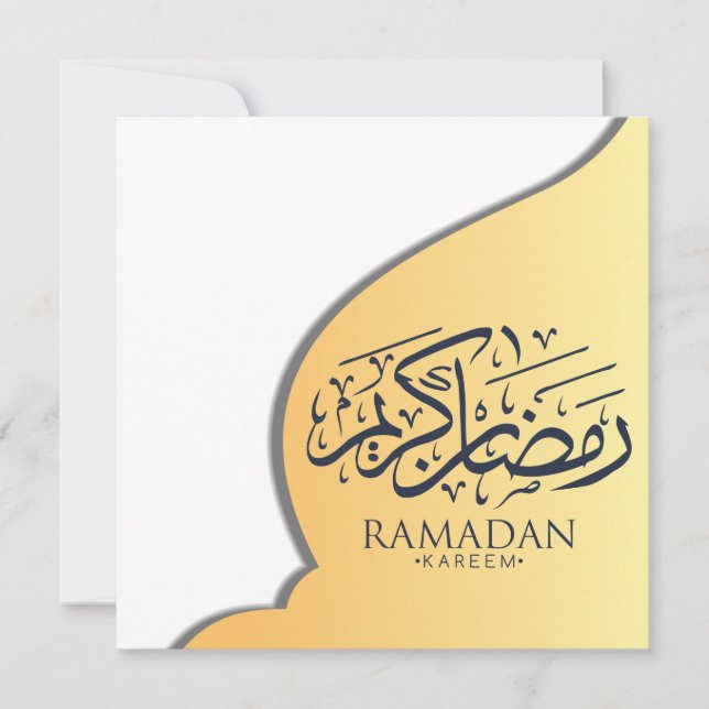 Ramadan Kareem personalized Holiday Card (Front)