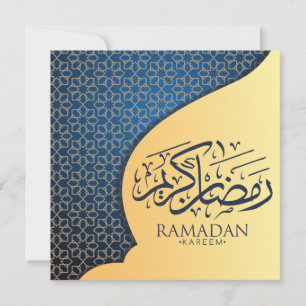 Ramadan Kareem personalized Holiday Card