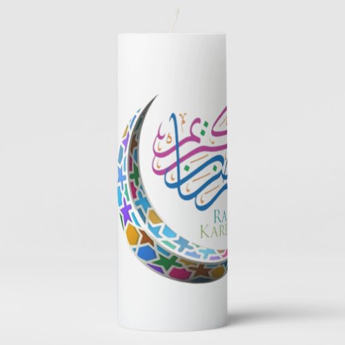 RAMADAN KAREEM PILLAR CANDLE