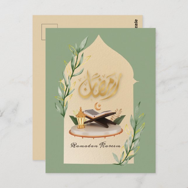 Ramadan Kareem  Postcard (Front/Back)