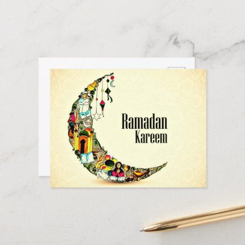 Ramadan Kareem   Postcard