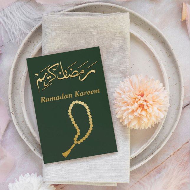 Ramadan Kareem  Postcard (Creator Uploaded)