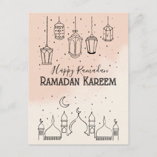 Ramadan Kareem Postcard