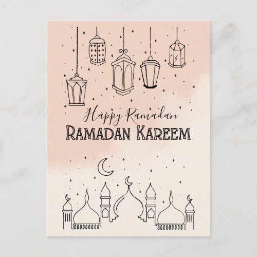 Ramadan Kareem  Postcard