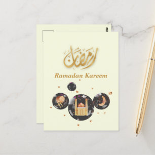 Ramadan Kareem Postcard