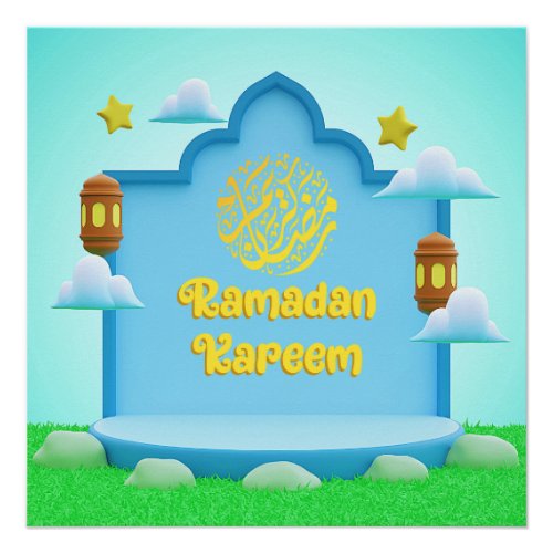 Ramadan Kareem Poster