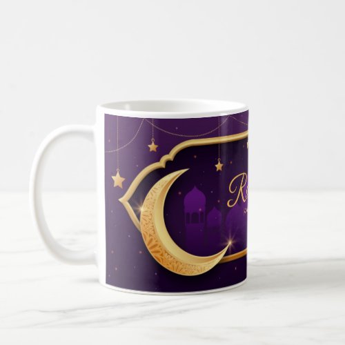 Ramadan Kareem Purple Gold Crescent Stars Mosque  Coffee Mug