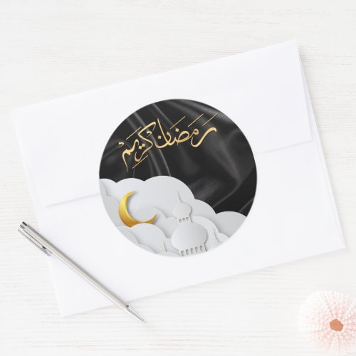 Ramadan Kareem Ramadan Mubarak  Classic Round Sticker