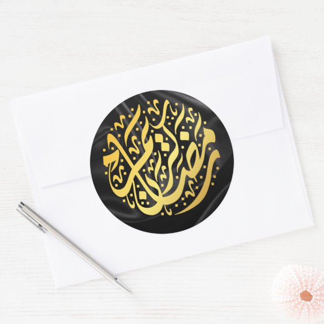 Ramadan Kareem Ramadan Mubarak Classic Round Sticker (Envelope)